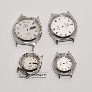 2035表壳3星双狮全钢无历套壳石英老式表架子双日历特价手表配件