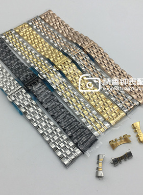 全钢实心表带不锈钢表带男女通用钢带10 12 14 16mm表链手表配件