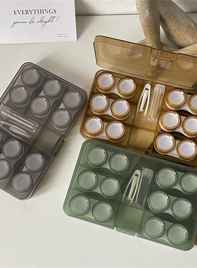 New 6 Pairs Large Contact Lens Storage Box Portable Travel