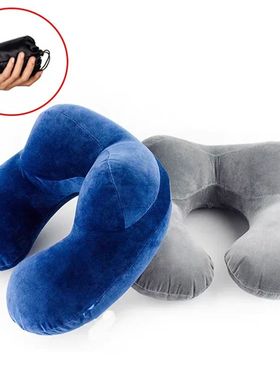 U-Shape Travel Pillow for Airplane Inflatable Neck Pillow Tr