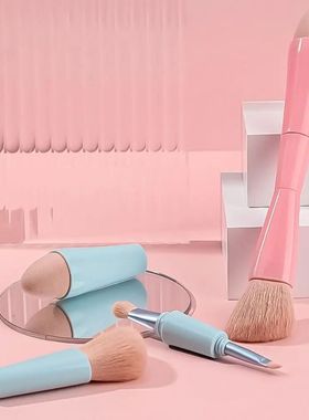 Multitasker 4-in-1 Makeup Brushes Portable Travel Make up Br