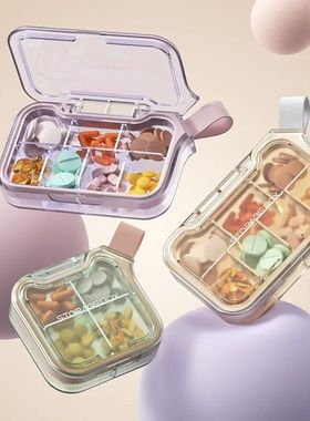 4/7 Grids Mini Portable Pill Box Weekly Medicine Vitamin Sto