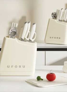 Knife Holder Multi Functional Kitchen Storage Rack Utensil S