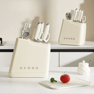 Functional Holder Utensil Knife Rack Kitchen Multi Storage