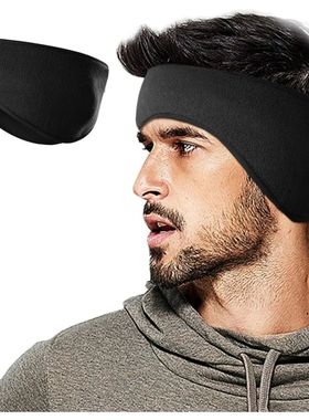 Winter Fleece Ear Warmers Muffs Headband for Men Women Ski