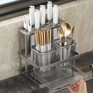 Wall Mounted Kitchen Cutlery Organizer Knife Spoon Fork Chop