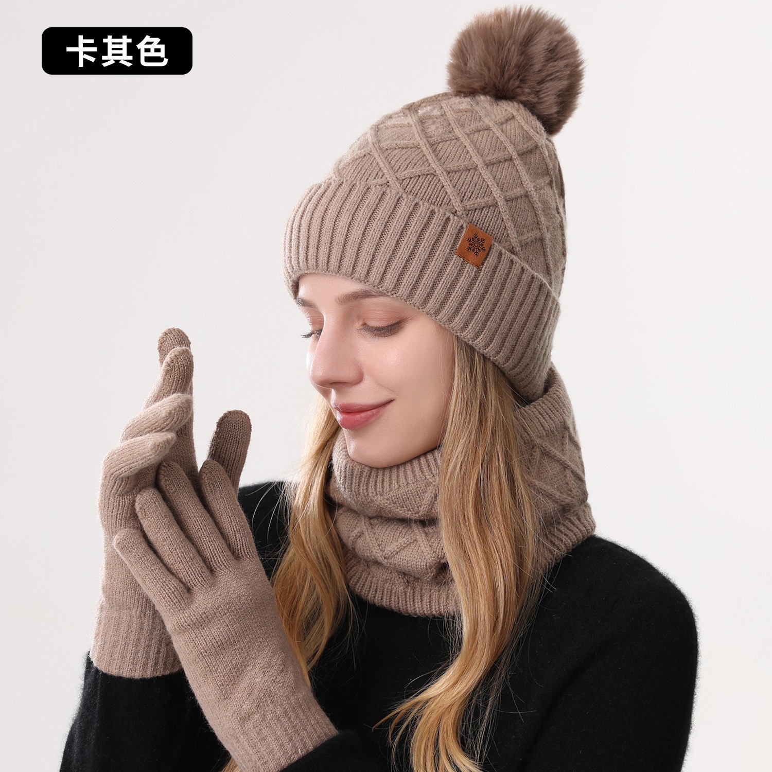 Knitted hat, scarf, gloves, three piece set