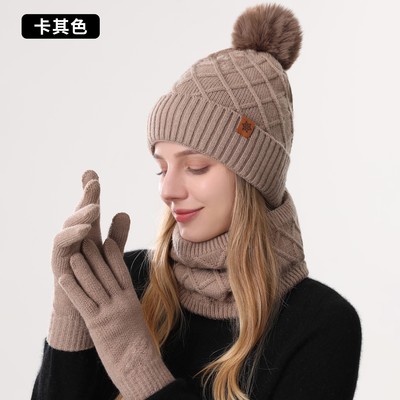 Knitted hat, scarf, gloves, three piece set