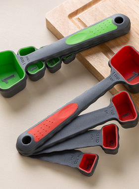 Measuring spoon, measuring cup, plastic, with scale markings