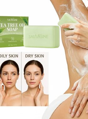 Tea Tree Oil Soap Bar for Men & Women, Deep Cleansing, Sooth