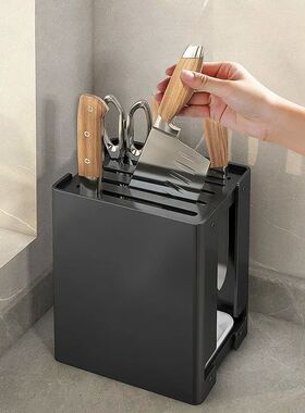 Kitchen Accessories Multi-Functional Knife Rack Kitchen Knif