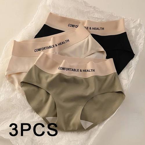 3PCS Sexy Women Panties Comfortable Breathable Lingerie Cozy