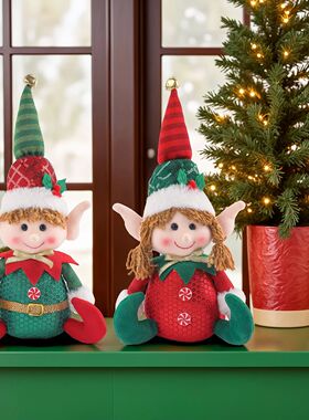 1 piece, Christmas Elf Style Sitting Pose Decorative Figurin