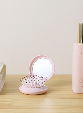 New girl powder compact portable air bag comb round hair