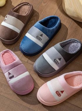 Cotton slippers women's bag and autumn/winter 2025 new coupl