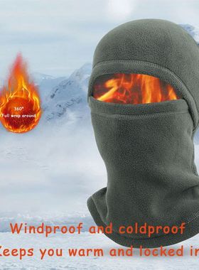 Winter Warm Outdoor Riding Full Face Mask Covers Balaclava F