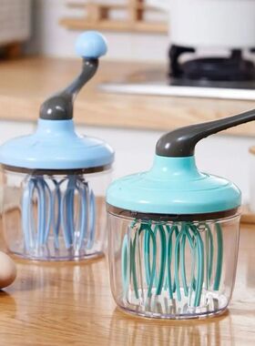 1pc Multifunctional Manual Egg Beater, Baking Tools,Househol