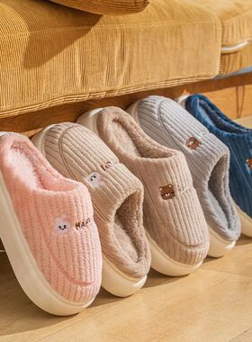 Cotton slippers for women, winter new style, indoor living,
