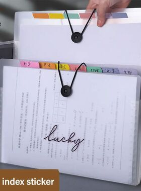 A4 5/8/12 Pockets File Folder Test Paper Storage Folder Wate