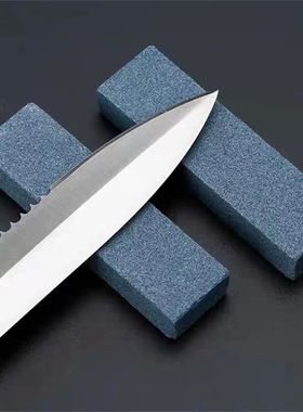 Professional Knife Sharpener  Portable Small Whetstone Kitch