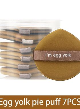 New Powder Puff Dry Wet Soft Thick Cushion Beauty Makeup Egg