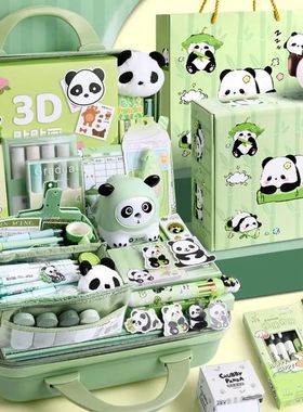 Durable Student Gift Panda Stationery Set Pencil Case Learni