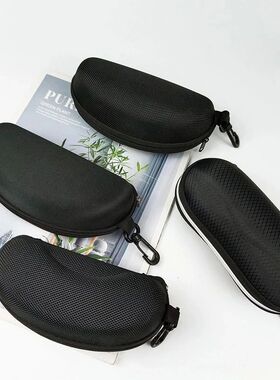 Sunglasses Men's Women's Storage Set Portable Anti-Stress My