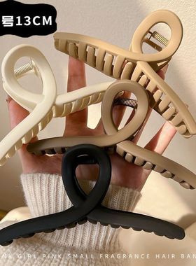 Extra large 13cm shark gripper clip