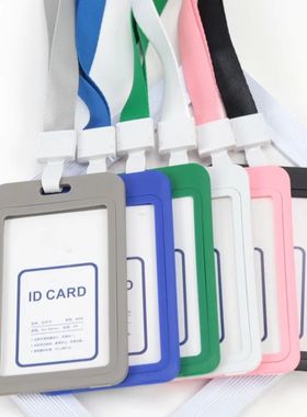Unisex Work Color ID Card Holder Lanyard Badge Holders Ident