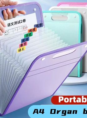 A4 Document Organ Bag Portable Test Paper Storage Bag For St