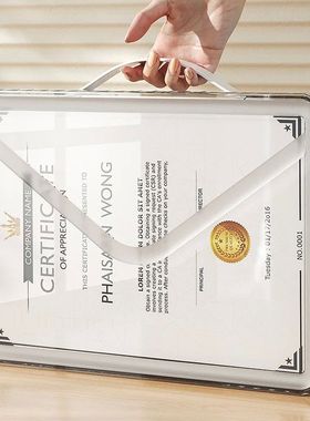 Household PET Transparent Document Storage Box Simple Plasti