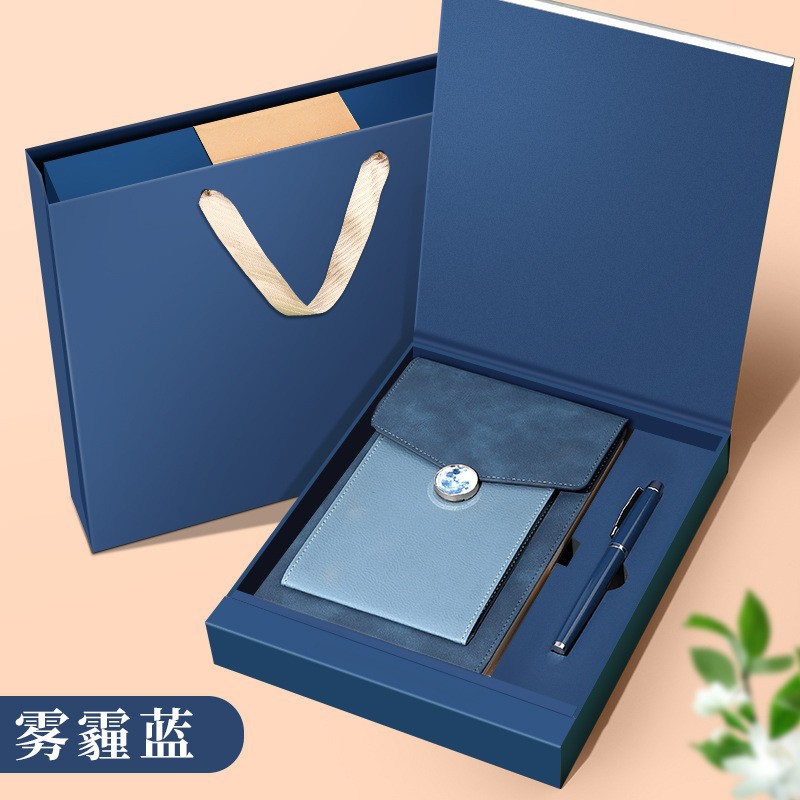 Graduation Season Teacher's Day Notebook Gift Box
