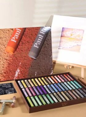 Paul Rubens Macarons/Morandi Soft Oil Pastel Set Professiona