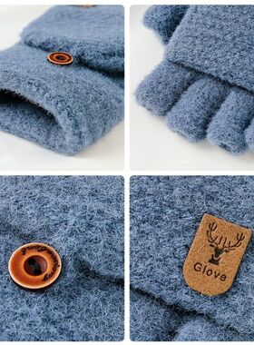 Fashion Warm Winter Knitted Gloves Thickened Fleece Half Fin