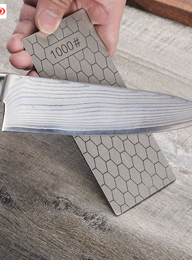 Diamond sharpening stone tool suitable