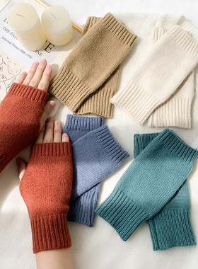 Winter Warm Fingerless Knitted Wool Gloves Women Men Solid S