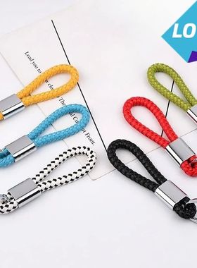 Custom LOGO Braid Rope Leather Metal Keychain Fashion Person