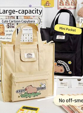Cartoon Large-capacity Tote School Bag Waterproof Capybara S