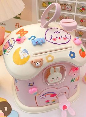 Kids Creative DIY Money Banking Toys Piggy Bank Money Saving