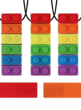 Children chew toy rainbow building blocks molar stick silico