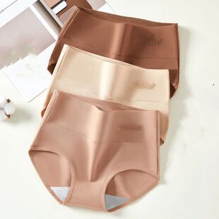 3PCS High Waist Women Panties Body Shaper Underwear Breathab
