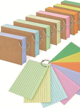 50Pcs Binder Horizontal Line Memo Book Loose-Leaf Index Card