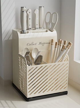 Home-use knife and chopsticks two-in-one chopstick holder