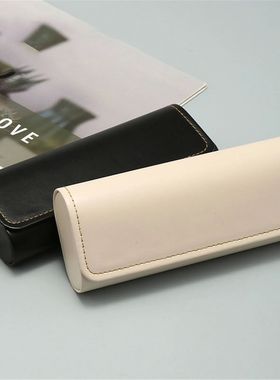 PU Leather Glasses Case Portable Men Women Sunglasses Myopia
