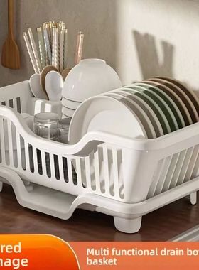 Dish Drying Rack Kitchen Utensils Drainer Rack with Drain Bo