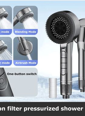 New Filter Booster Shower Head Four-speed Adjustment With Wa