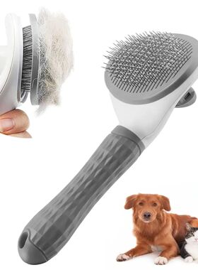 Self-cleaning Pet Hair Remove Comb Cat Slicker Brush Pet Hai