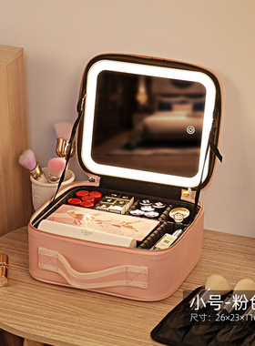 Jewelry box, portable makeup bag with mirror, LED light and
