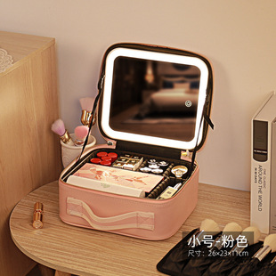 Jewelry box, portable makeup bag with mirror, LED light and