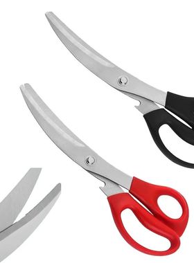 Kitchen Scissors Seafood Peeling Scissors Barbecue Chicken F